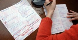 Formulaires les plus courants